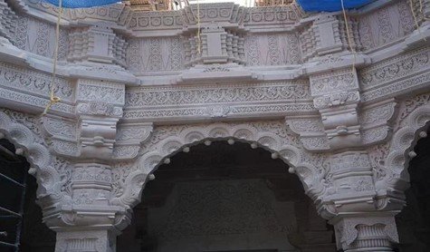 Ram Mandir