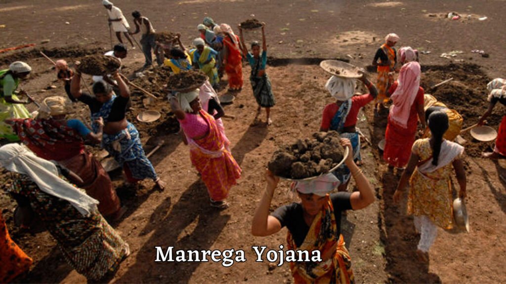 Manrega Yojana