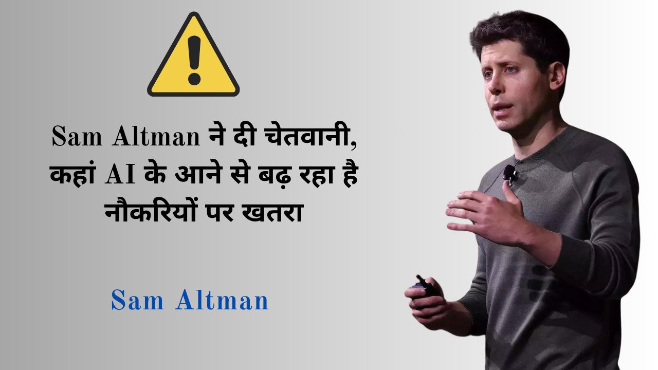 Sam Altman (1)