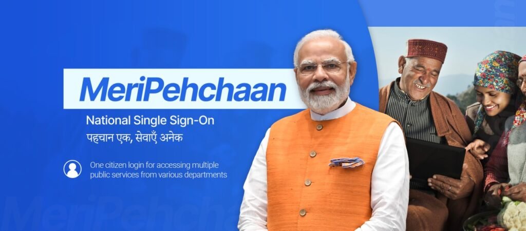 Meri Pehchaan 2024 online apply free / मेरी पहचान ऑनलाइन कैसे बनाएं फ्री